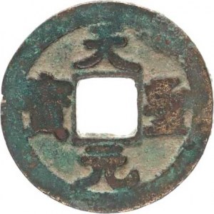 China - dyn. Pei Sung (970-1127) ep.Tian Sheng (1023-32), Tong Pao, in script chen bronze 25,5 mm 4,2