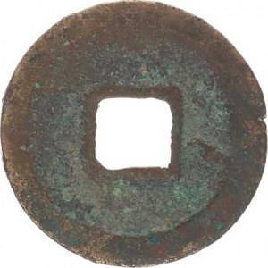 China - dyn. Pei Sung (970-1127) ep.Tian Sheng (1023-32), Tong Pao, in script chen bronze 25,5 mm 4,2