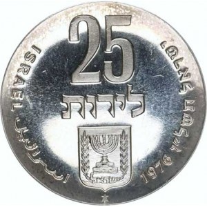 Israel, 25 Lirot 5736 /1976 AD/ - 28. výr. nezávislosti KM 85 minc