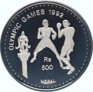 Nepal, 500 Rupees VS 2049 /1992/ - OH 1992, box KM 1058 Ag