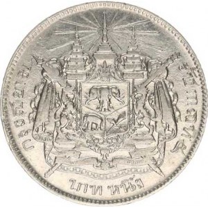 Thailand, Rama V. (1868-1910), 1 Baht b.l. (1876-1910) Y. 34 R Ag 15,07 g