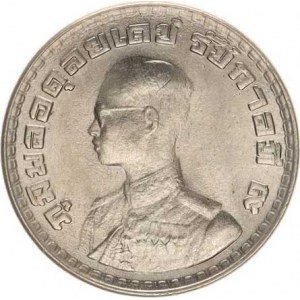 Thailand, 1 Baht BE 2505 /1962 AD/ - Rama IX. Y. 84