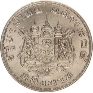 Thailand, 1 Baht BE 2505 /1962 AD/ - Rama IX. Y. 84
