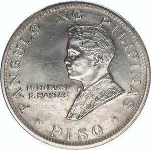 Filipíny, 1 Piso 1970 - Návštěva papeže Jana Pavla VI. KM 202 CuNi