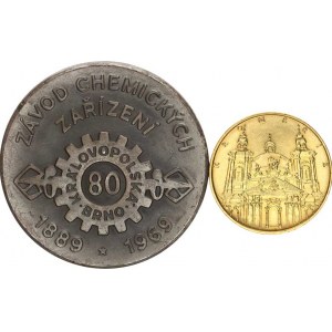 Brno, Královopolská Brno 80 závod chemických zařízení 1889-1969, logo