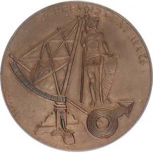 Austria, Vienna - 1974 calendar medal - Standing Mars holding a shield and