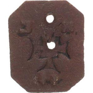 Silesia, Emergency, Order of German Knights - Herrschaft Ewemberg (Sovinec Manor), Purpose