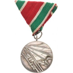 Bulharsko, Medaile Vlastenecká válka 1944-1945 stříbrná