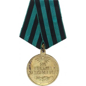 SSSR, Medaile Za dobytí Königsbergu var. 2 mosaz 32 mm stuha na k