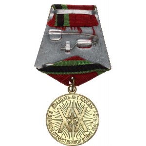 URSS, Médaille 20 ans de victoire dans la Grande Guerre Patriotique 1945-65 or,