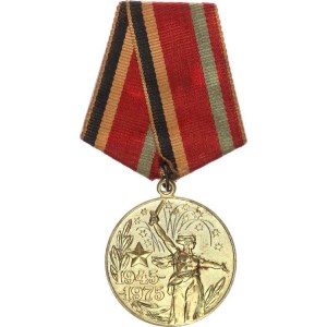 USSR, Medal 30 Years of Victory in the Great Patriotic War 1945-75 participant