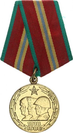 USSR, Medal 