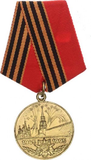 ZSRR, Medal 