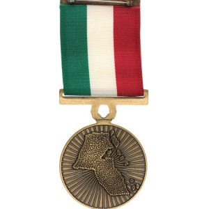U.S.A, Kuwait Medal za osvobození Kuvajtu Foester 107 +malá stužk