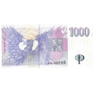 Czech Republic, 1993-, 1000 CZK 2008/2023 sér. R 54 - with imprint 30 years of the CNB