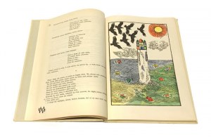 CZARODZIAKA KSIĘKA Janina PORAZIŃSKA illustrated by Michal BYLINA [1961] first edition