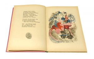 ABOUT THE WAWELSKY DRAGON by Hanna JANUSZEWSKA illustrated by Adam KILIAN [1954].
