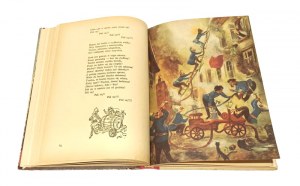 BRZECHWA DZIECIOM illustrated by Jan Marcin SZNACER [1955].