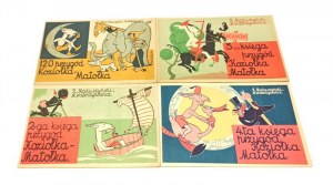 ADVENTURES OF MATOŁEK GOAT K. Makuszyński M. Walentynowicz (set of 4 books)