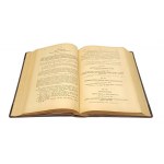 USTAWODAWSTWO POLSKIE Z LAT 1917-1928 [1921-1923]