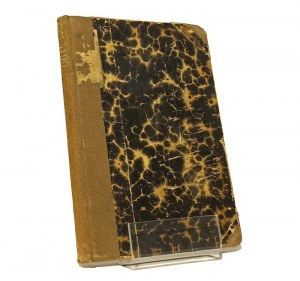 THROUGH THE TAIRS AND STEPHENS a travel and hunting novel by A. JUNOSZ-GZDOWSKI [1925].