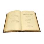 LECTURE ON THE THEMES OF THE HOLY RIVER 1-2 by X. Charles Louis GAY [1895].