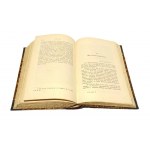 LECTURE ON THE THEMES OF THE HOLY RIVER 1-2 by X. Charles Louis GAY [1895].
