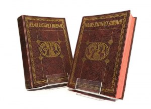 HEALTH SURVIVING MEDICINE Winternitz Schulz Lofler 1-2 [1929].