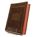 LEKARZ RATUJĄCY ZDROWIE Winternitz Schulz Lofler 1-2 [1929]