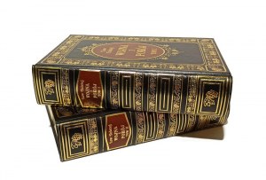 WAR AND PEACE 1-2 Lev Tolstoy [2000].