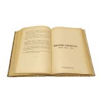 POLSKA W XVII WIEKU CZYLI JAN III SOBIESKI I DWÓR JEGO przez A. Bronikowskiego (komplet 5 tomów w jednym woluminie) [1883]