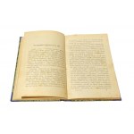 WŚRÓD UNITÓW NA PODLASIU pamiętniki wycieczek misyjnych ks. Jan URBAN [1923]