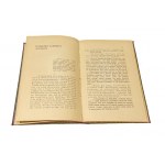 CREDO W ROZWAŻANIU FILOZOFICZNYM O. A. Gratry [ok.1920]