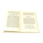 SŁOWNIK BIOGRAFICZNY UCZONYCH ŻYDÓW POLSKICH Mathias Besohn [reprint wydania z 1905]