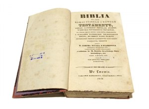 BIBLIA TO IEST BOOKS OF THE OLD AND NEW TESTAMENT D. Jakub Wuyek of Wągrowiec 1-2 [1840].
