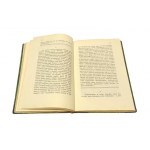 Z GENEALOGII MORALNOŚCI Fryderyk NIETZSCHE pisma polemiczne w przekładzie Leopolda Staffa [1913]