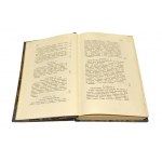 ORPHEUS historia powszechna religii S. Reinach [1929]