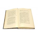 ORPHEUS historia powszechna religii S. Reinach [1929]