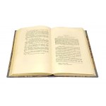 ORPHEUS historia powszechna religii S. Reinach [1929]