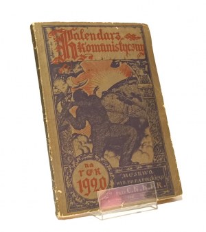 COMMUNIST CALENDAR FOR 1920