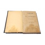 PAMIĘTNIKI Z POBYTU NA SYBERYI RUFINA PIOTROWSKIEGO [1861] wydanie pierwsze