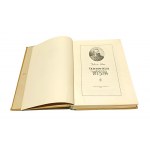 TAJEMNICZA WYSPA Juliusz VERNE (ilustracje z wydania francuskiego D. Ferat) [1955]