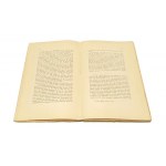HISTORIE DE L'UNIVERSITE DE CRACOVIE moyen age er renaissance Casimir MORAWSKI [1900]