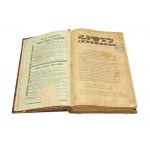 KRYTYKA miesięcznik poświęcony sprawom społecznym, nauce i sztuce [1907] Galicja, Rosja, Ukraina, kwestie narodowościowe,