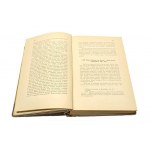 JEZUICI W POLSCE ks. Stanisław ZAŁĘSKI T.J. [1908]