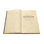 WOJNA W POLSCE ROKU 1831 przez oficera polskiego opisana w roku 1852 [Brzozowski Marian] (powstanie listopadowe) [1861]