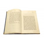WOJNA W POLSCE ROKU 1831 przez oficera polskiego opisana w roku 1852 [Brzozowski Marian] (powstanie listopadowe) [1861]