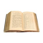 ZUPEŁNY ŚPIEWNIK I KSIĄŻKA DO NABOŻEŃSTWA wyd. Karol Miarka [ok.1880]