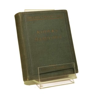 COMMERCIAL CODE implementing regulations [1936].