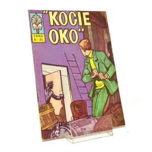 KOCIE OKO KAPITAN ŻBIK [wydanie pierwsze 1971] Zbigniew Sobala Stanisław Szczepaniak